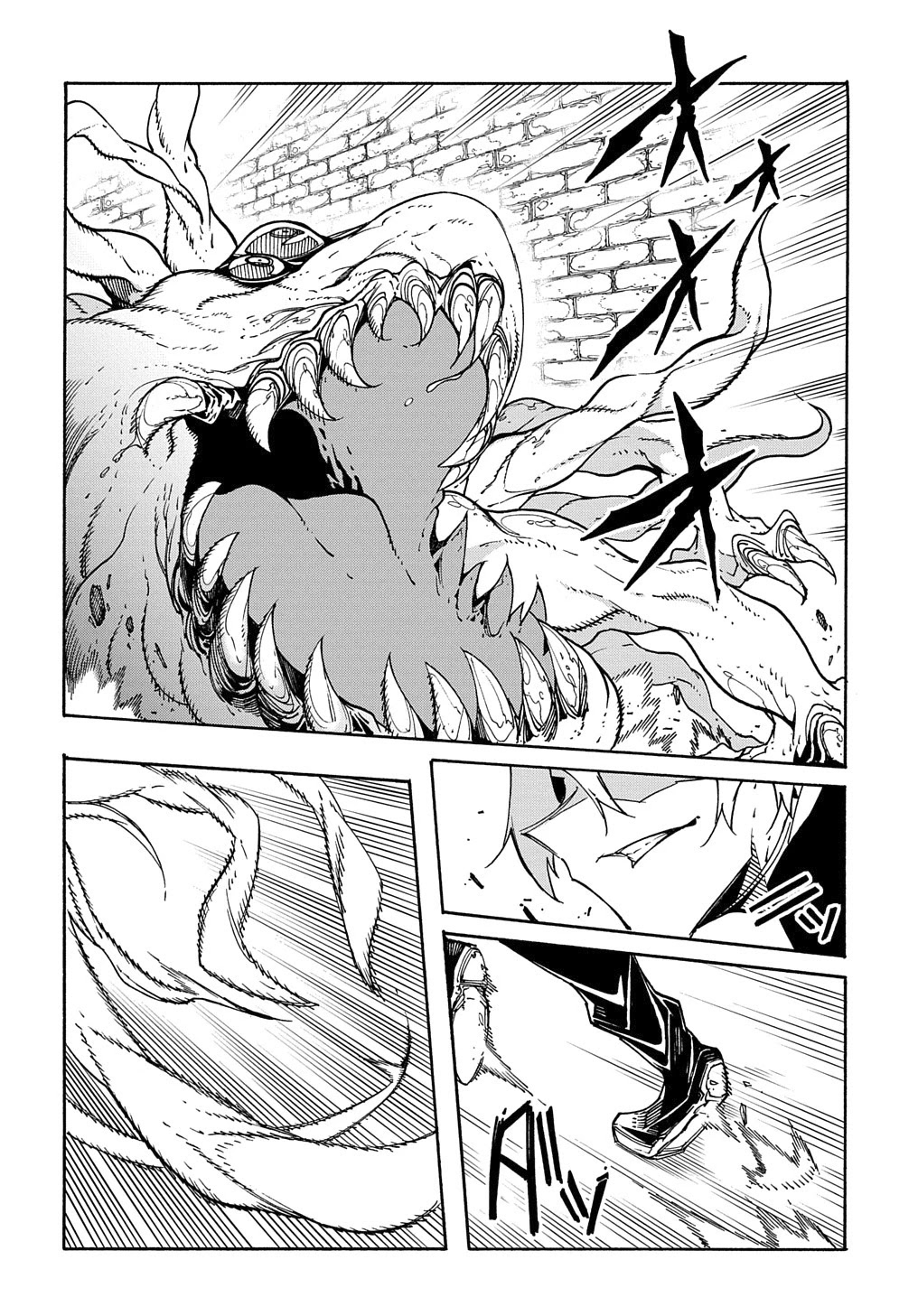 Read Meccha Shoukan Sareta Ken chapter 6 image 2 on Lezhin