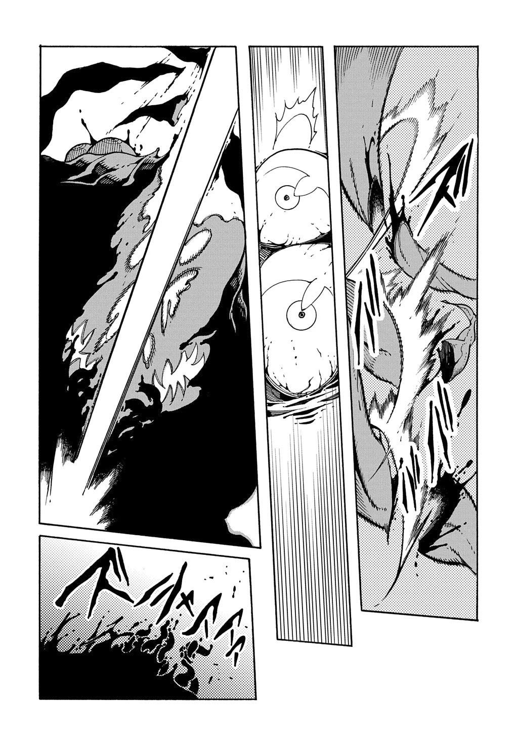 Read Meccha Shoukan Sareta Ken chapter 6 image 3 on Lezhin