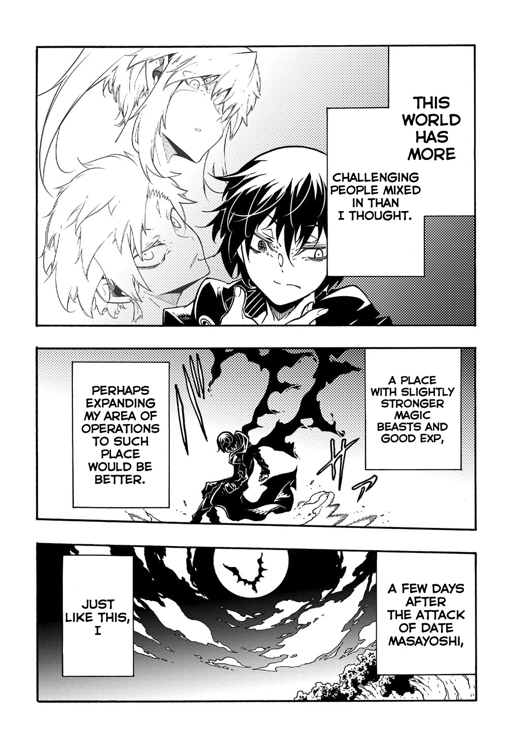 Read Meccha Shoukan Sareta Ken chapter 7 image 32 on Lezhin