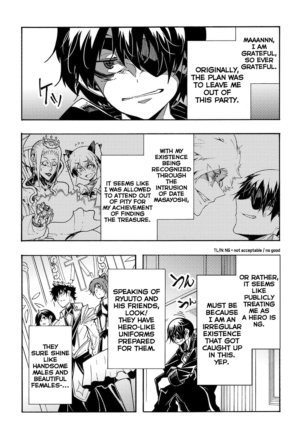 Read Meccha Shoukan Sareta Ken chapter 7 image 4 on Lezhin