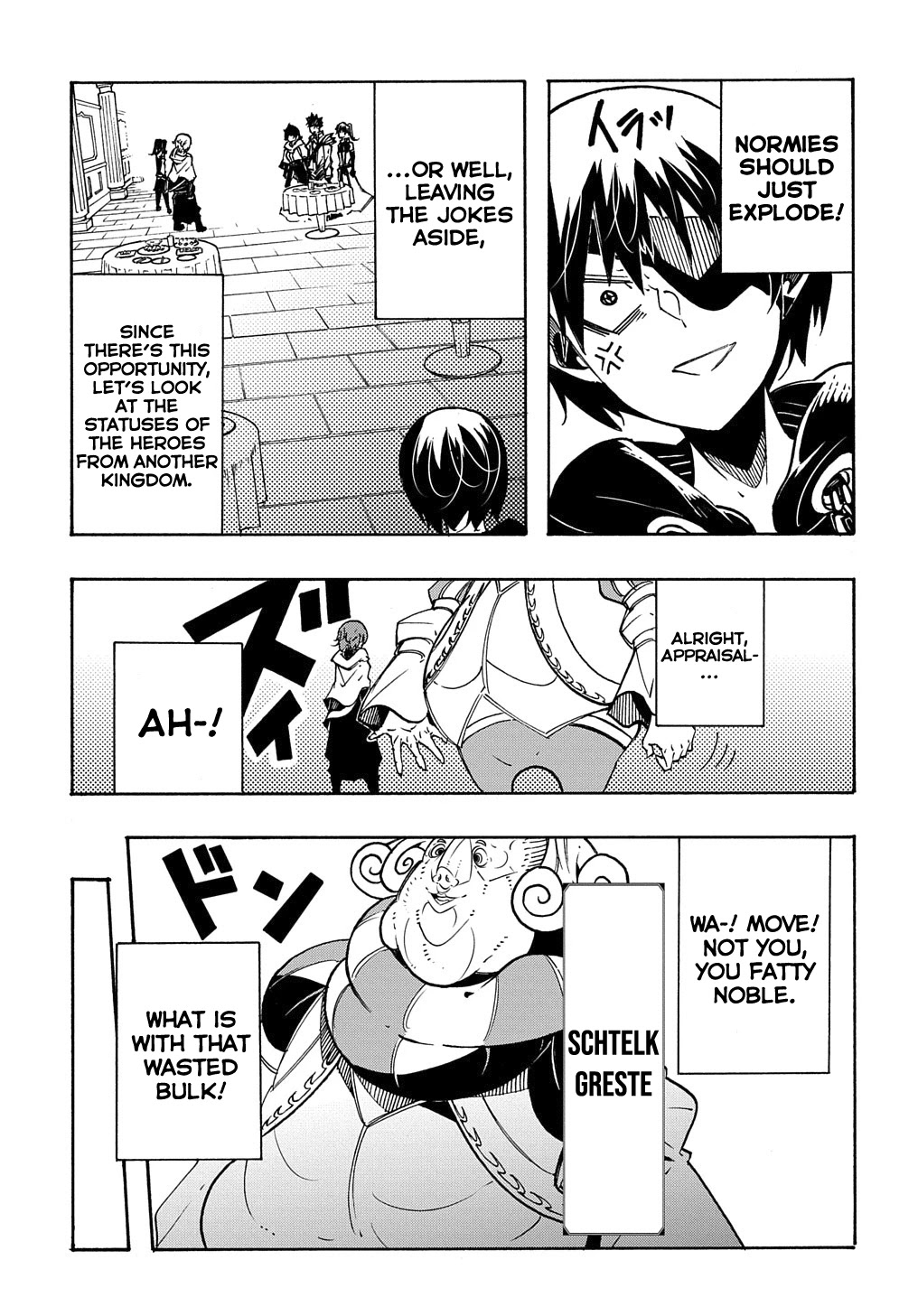Read Meccha Shoukan Sareta Ken chapter 7 image 5 on Lezhin