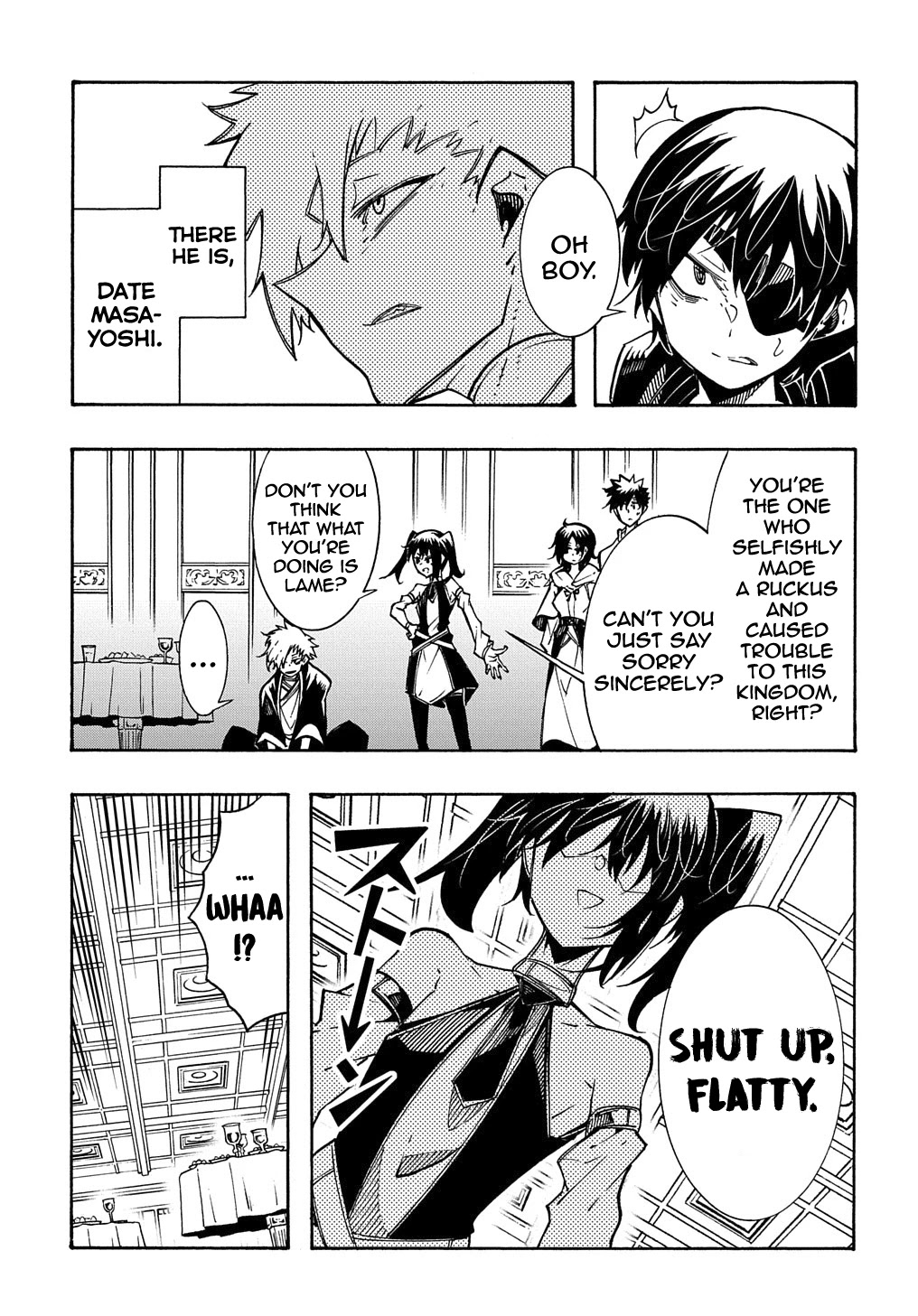 Read Meccha Shoukan Sareta Ken chapter 7 image 7 on Lezhin