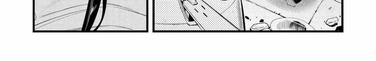 Mechanical Buddy Universe 1.0  {Official} Chapter 13 page 33 - 