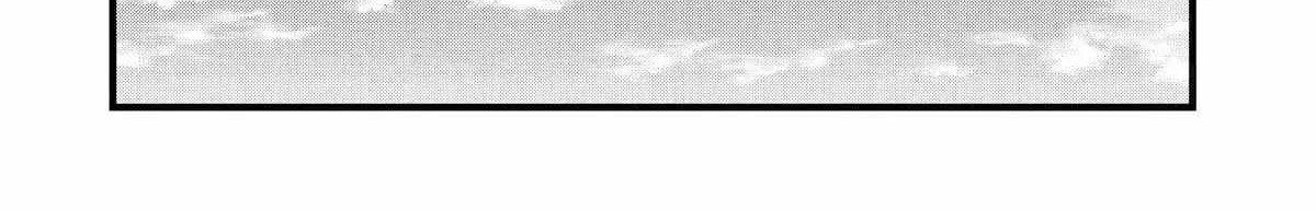 Mechanical Buddy Universe 1.0  {Official} Chapter 13 page 45 - 