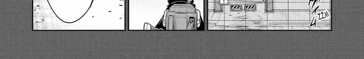 Mechanical Buddy Universe 1.0  {Official} Chapter 21 page 11 - 