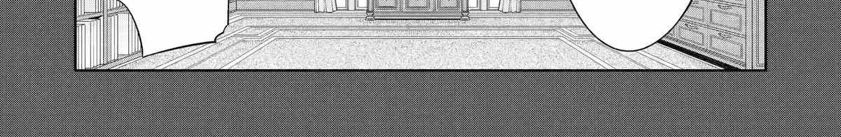 Mechanical Buddy Universe 1.0  {Official} Chapter 21 page 13 - 