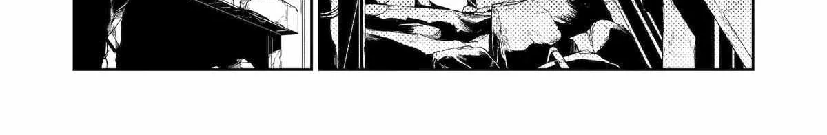 Mechanical Buddy Universe 1.0  {Official} Chapter 21 page 23 - 