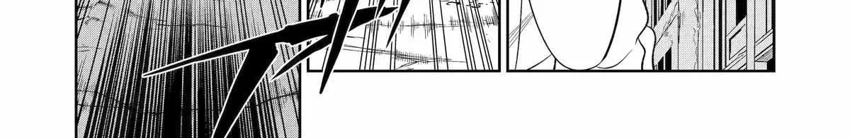 Mechanical Buddy Universe 1.0  {Official} Chapter 21 page 25 - 