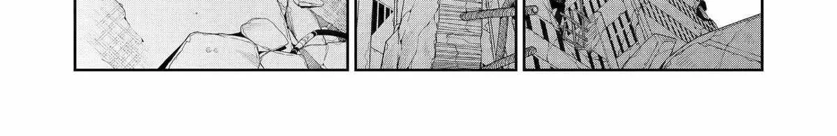 Mechanical Buddy Universe 1.0  {Official} Chapter 21 page 31 - 
