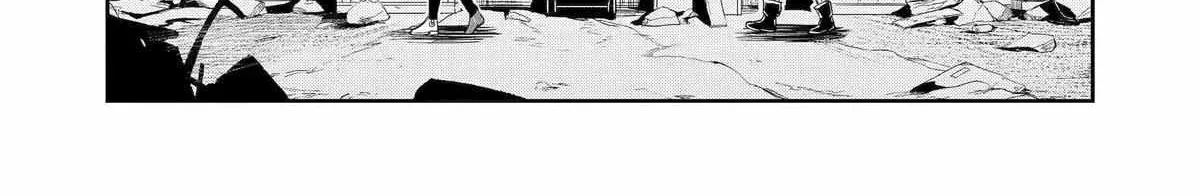 Mechanical Buddy Universe 1.0  {Official} Chapter 21 page 39 - 