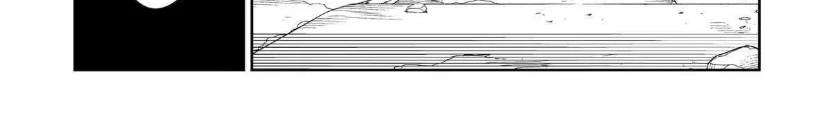 Mechanical Buddy Universe 1.0  {Official} Chapter 39 page 23 - 