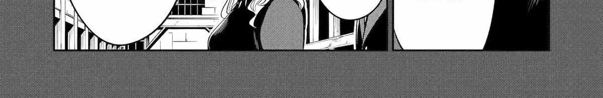 Mechanical Buddy Universe 1.0  {Official} Chapter 39 page 9 - 