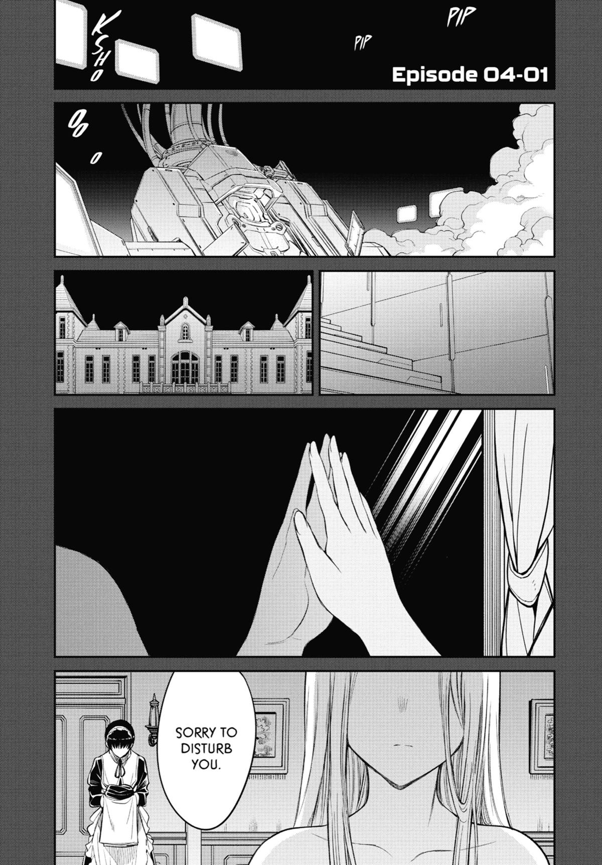 Read Mechanical Buddy Universe 1.0 chapter 4 image 0 on Lezhin