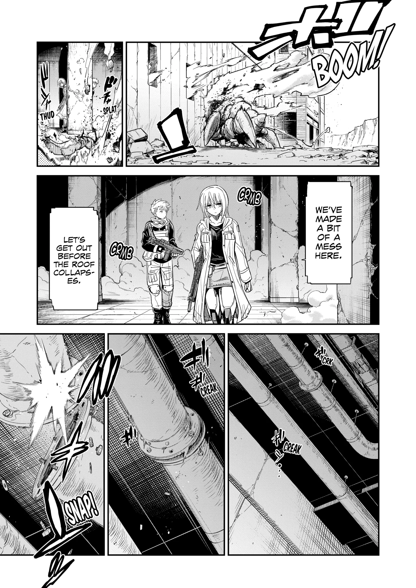 Read Mechanical Buddy Universe 1.0 chapter 20.1 image 4 on Lezhin