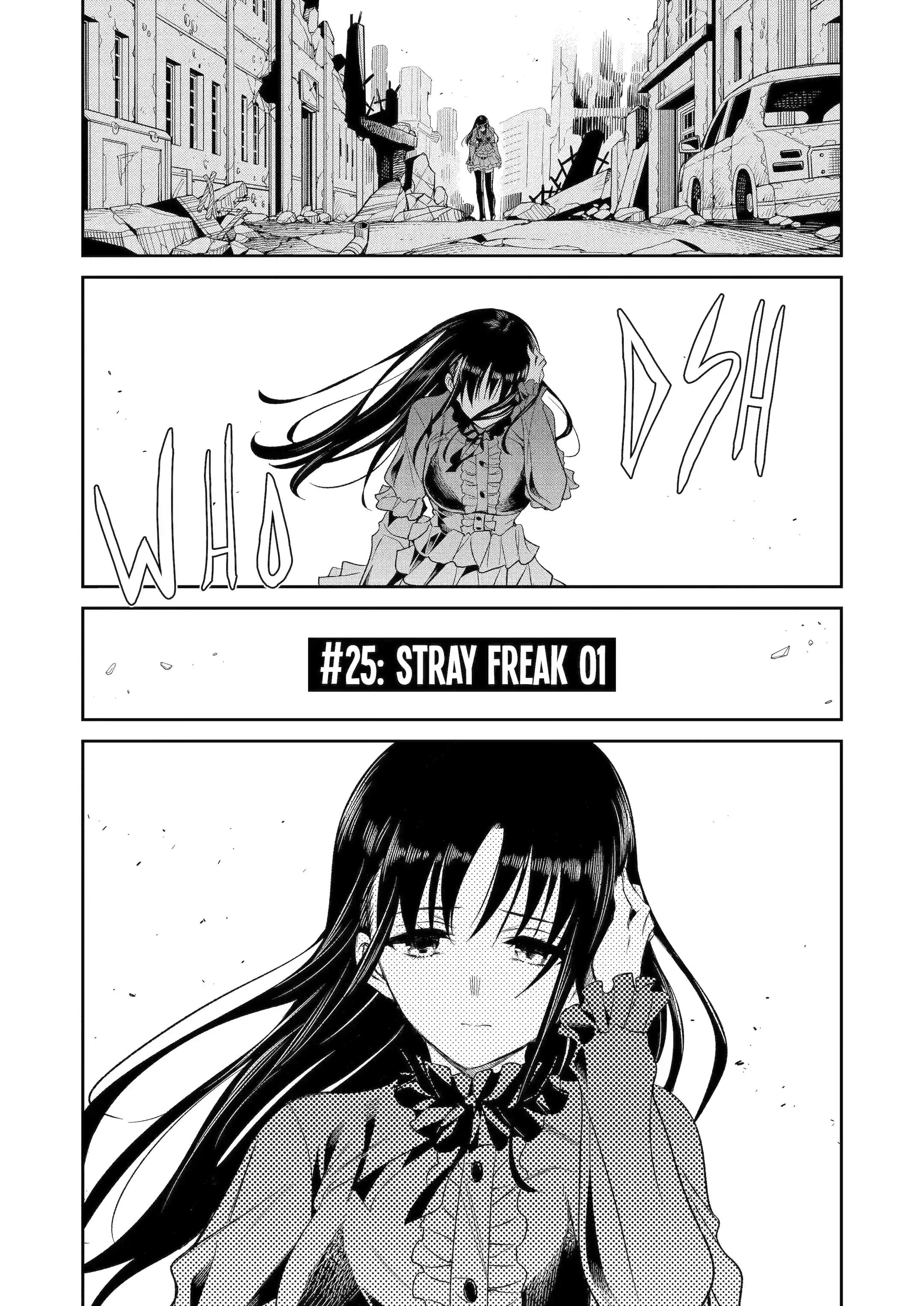 Read Mechanical Buddy Universe 1.0 chapter 25.1 image 7 on Lezhin