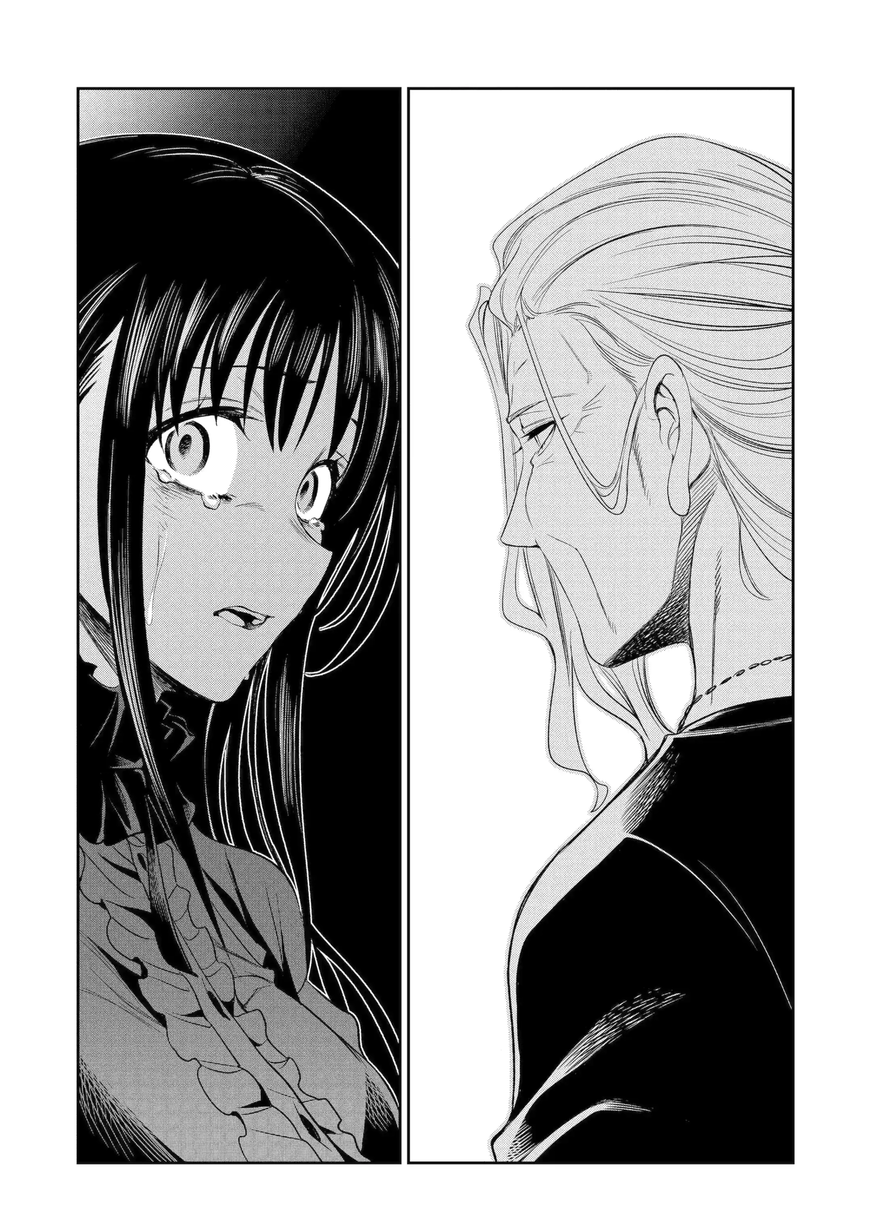 Read Mechanical Buddy Universe 1.0 chapter 25.2 image 9 on Lezhin