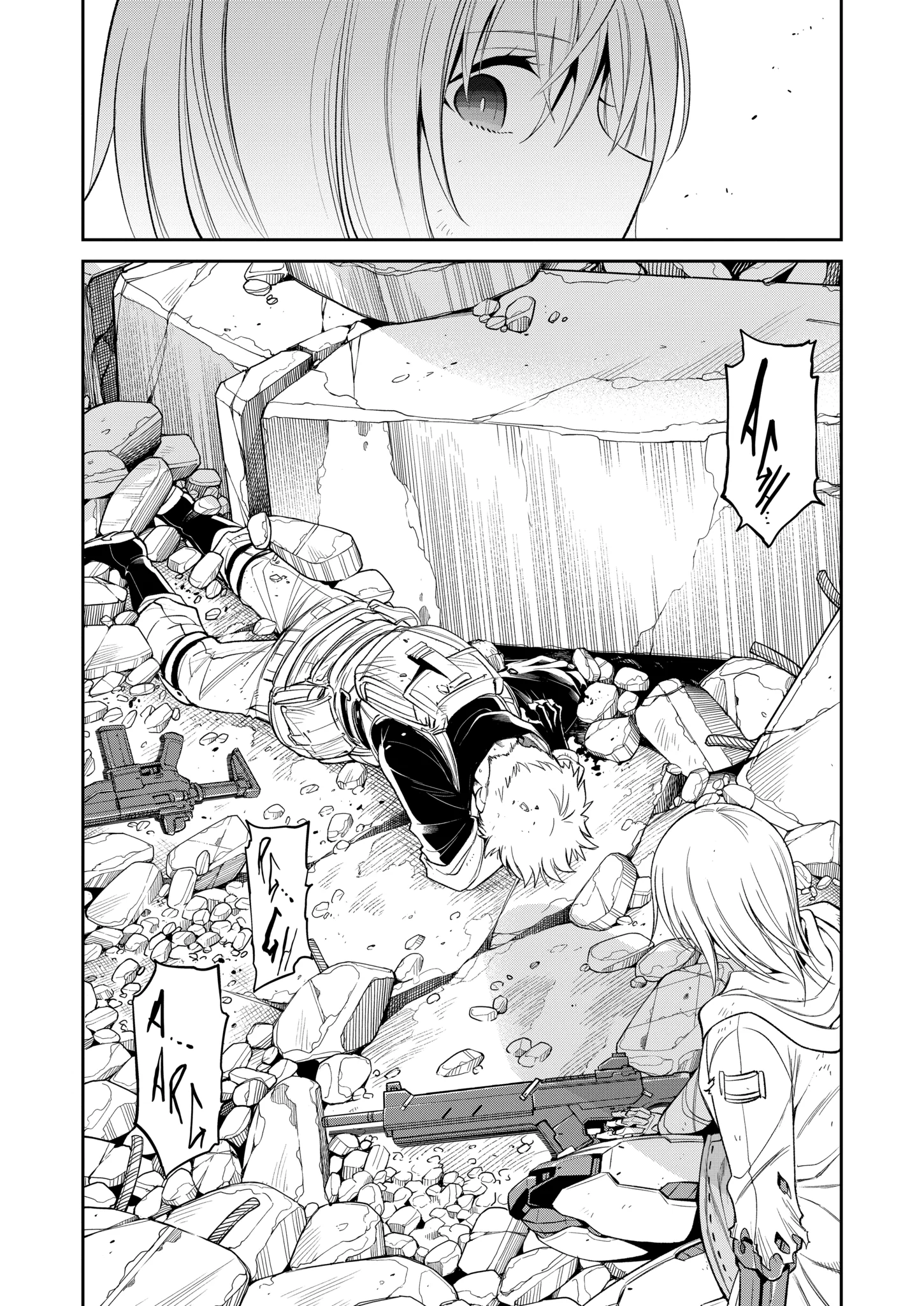 Read Mechanical Buddy Universe 1.0 chapter 33.2 image 1 on Lezhin