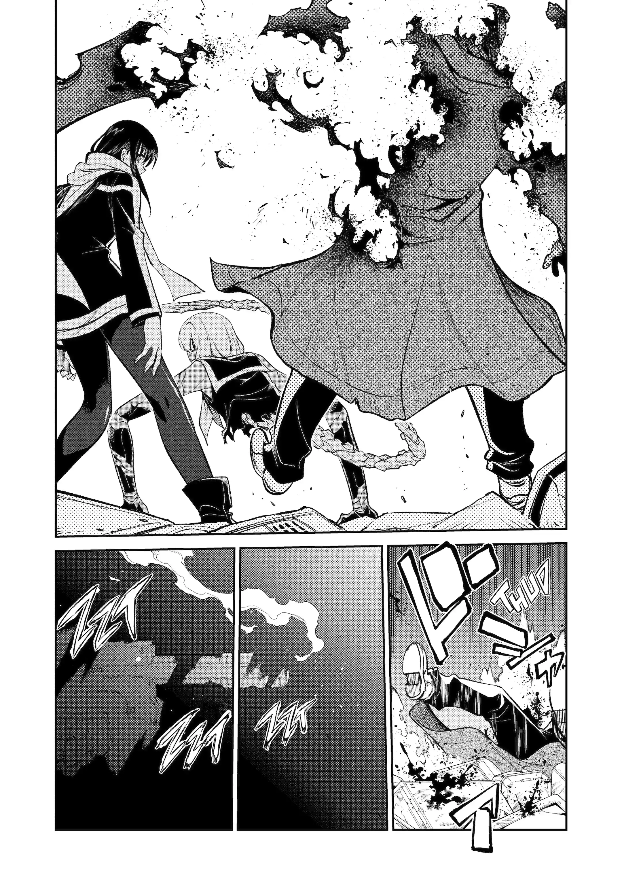 Read Mechanical Buddy Universe 1.0 chapter 36.2 image 4 on Lezhin