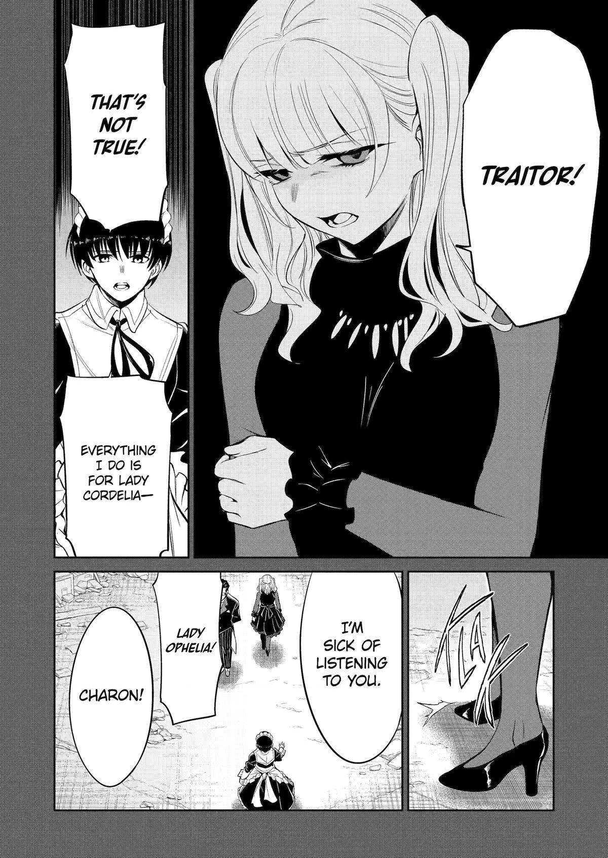 Read Mechanical Buddy Universe 1.0 chapter 39 image 7 on Lezhin