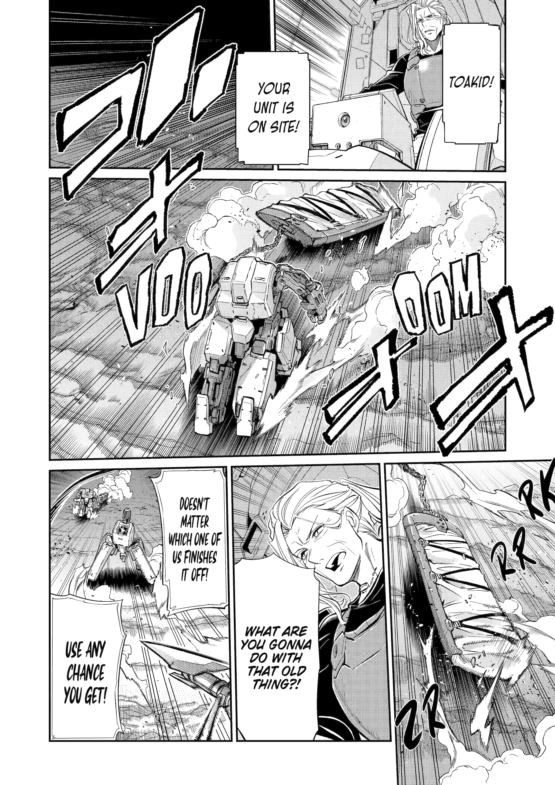 Read Mechanical Buddy Universe 1.0 chapter 48 image 11 on Lezhin