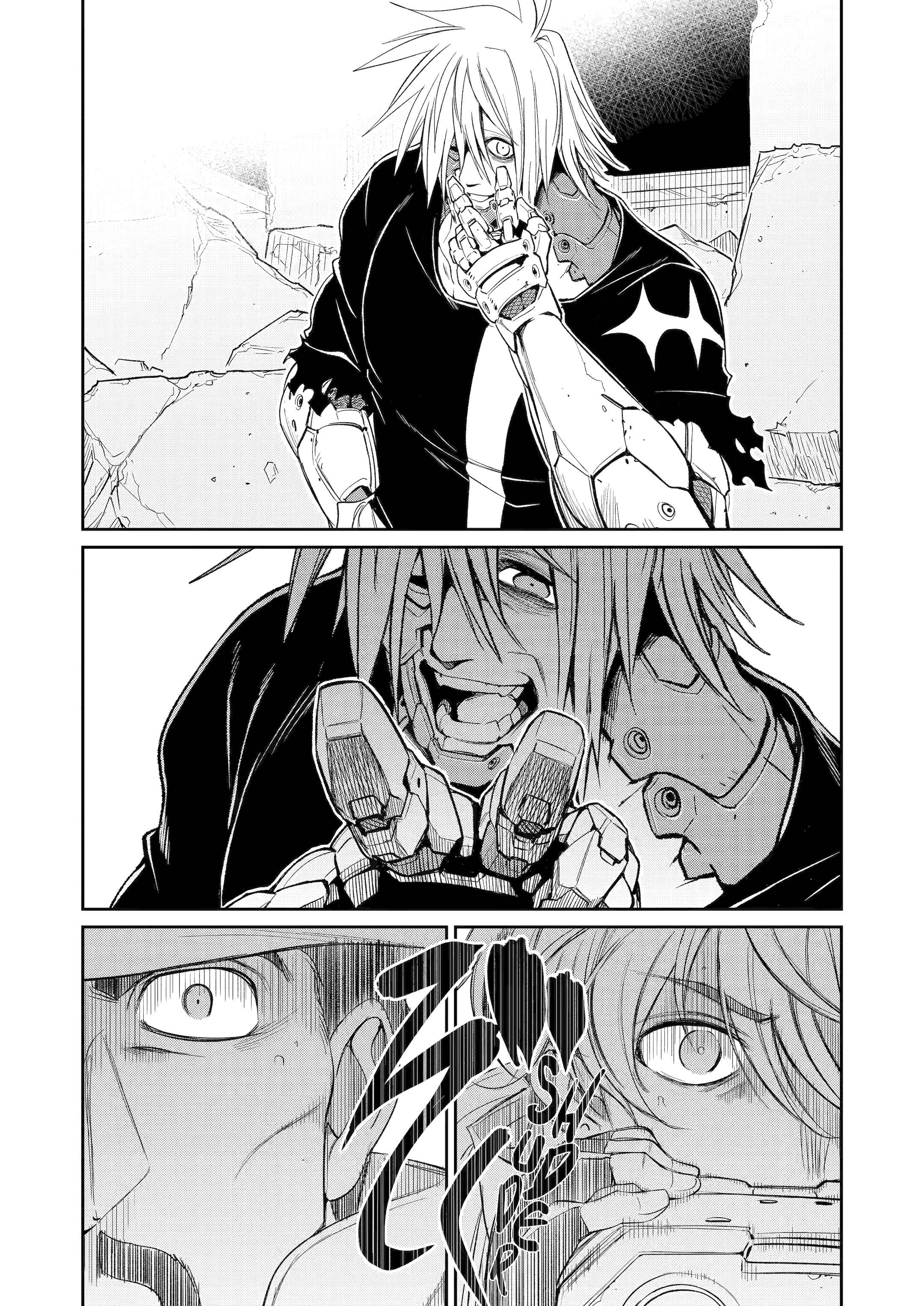Read Mechanical Buddy Universe 1.0 chapter 51 image 5 on Lezhin