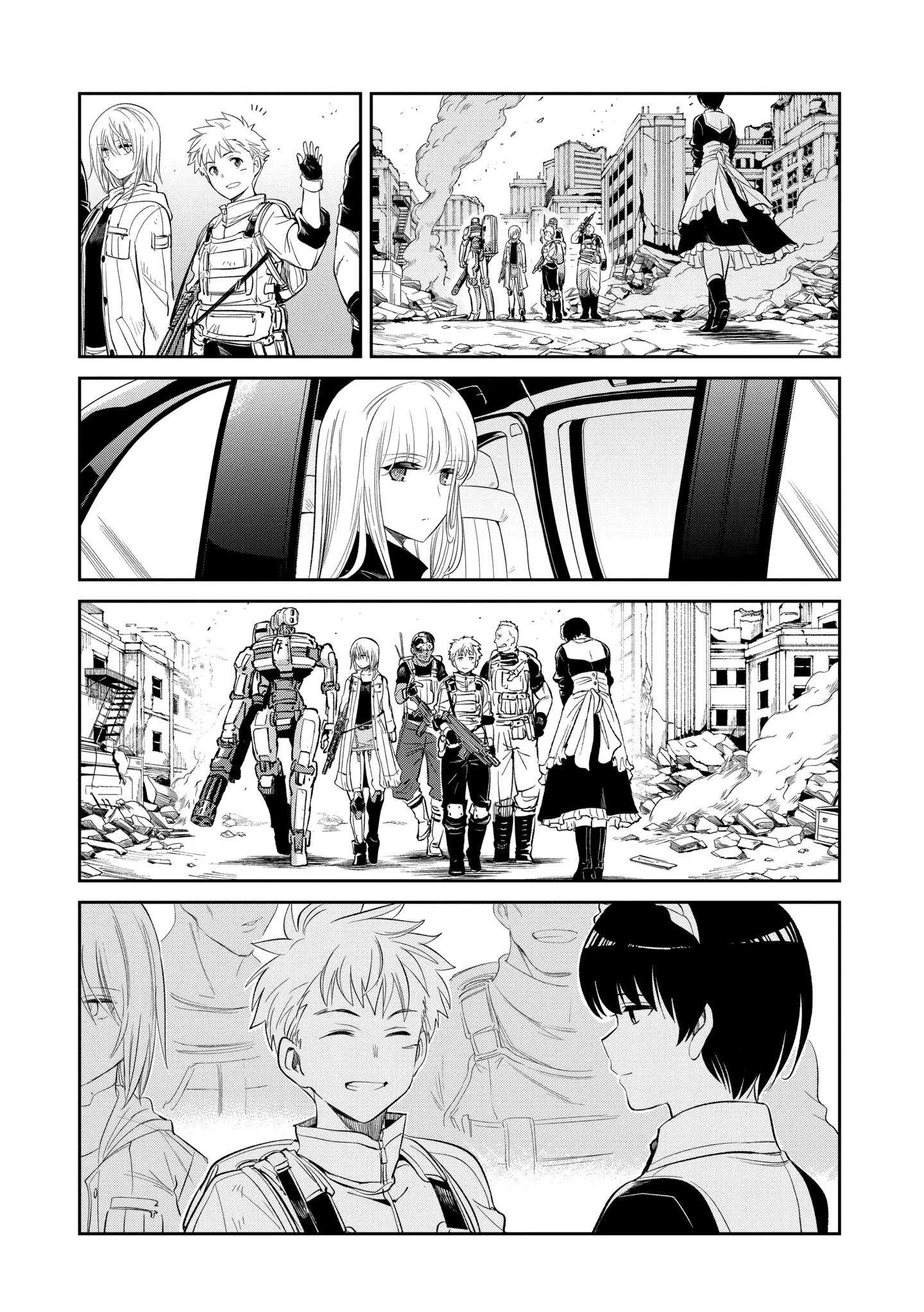 Read Mechanical Buddy Universe 1.0 chapter 7.1 image 7 on Lezhin