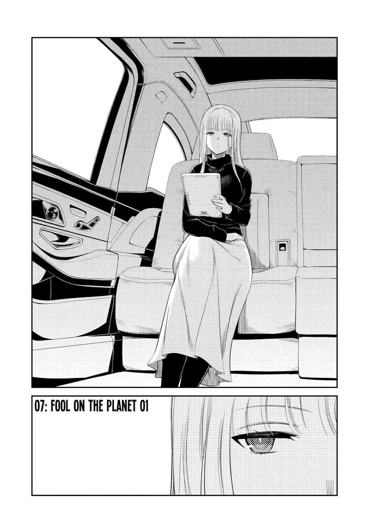 Read Mechanical Buddy Universe 1.0 chapter 7 image 3 on Lezhin