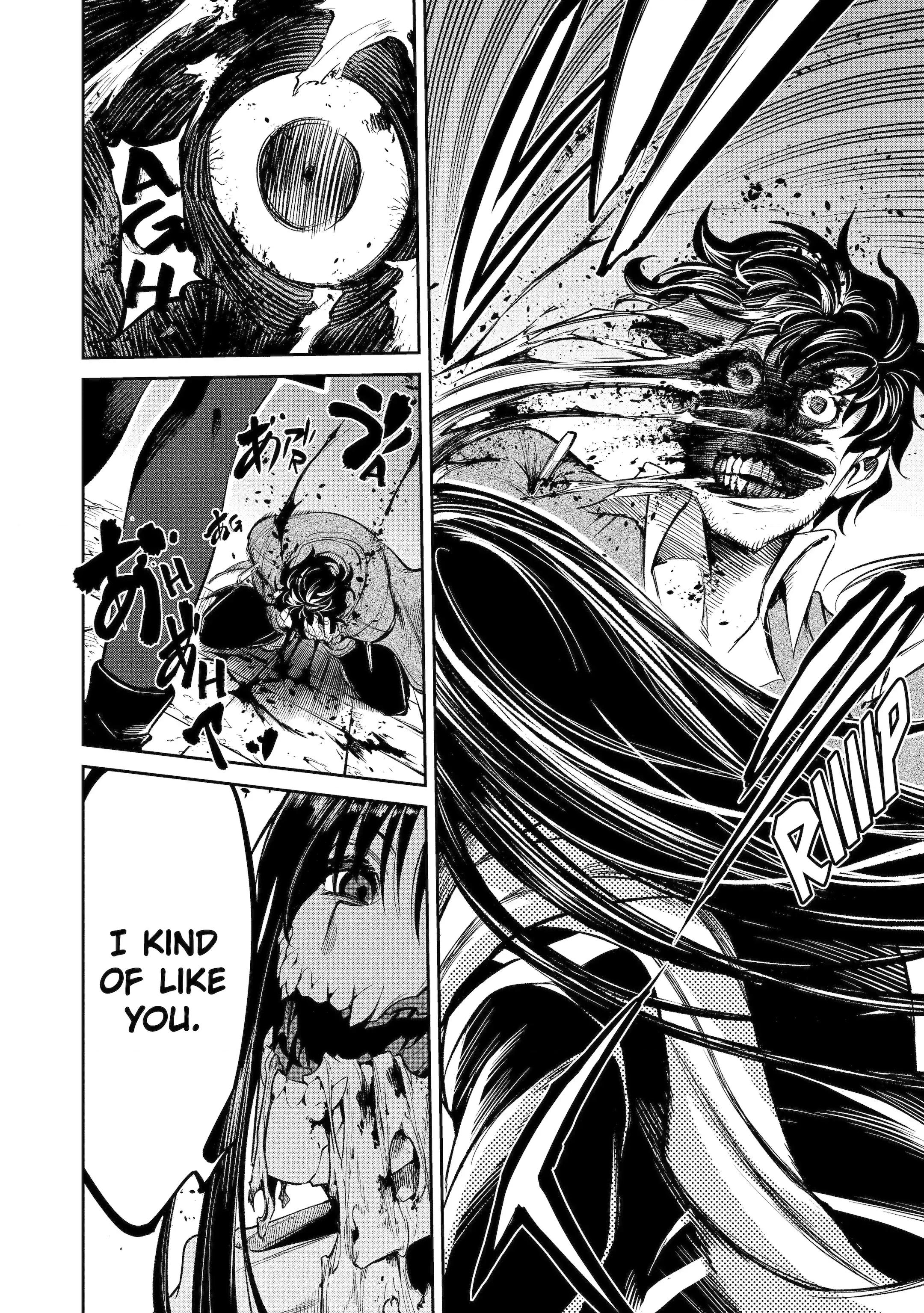 Read Mechanical Buddy Universe 1.0 chapter 9.2 image 7 on Lezhin