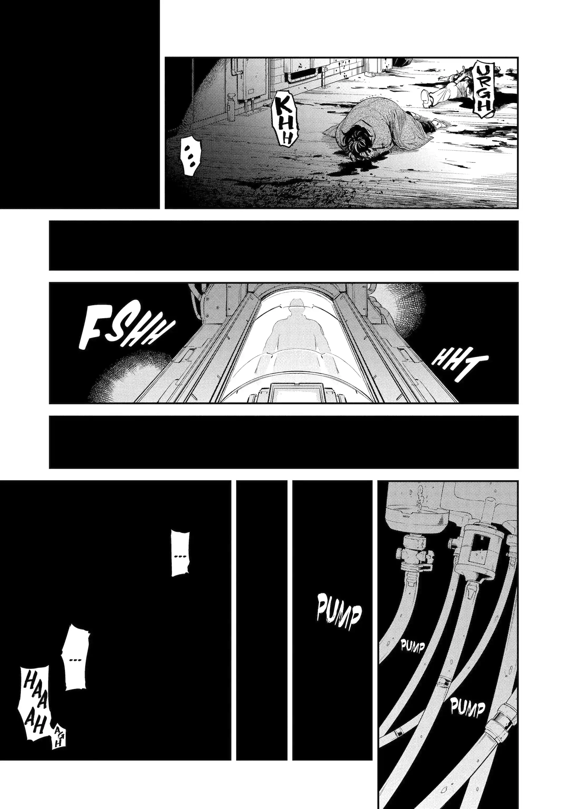 Read Mechanical Buddy Universe 1.0 chapter 9.2 image 8 on Lezhin
