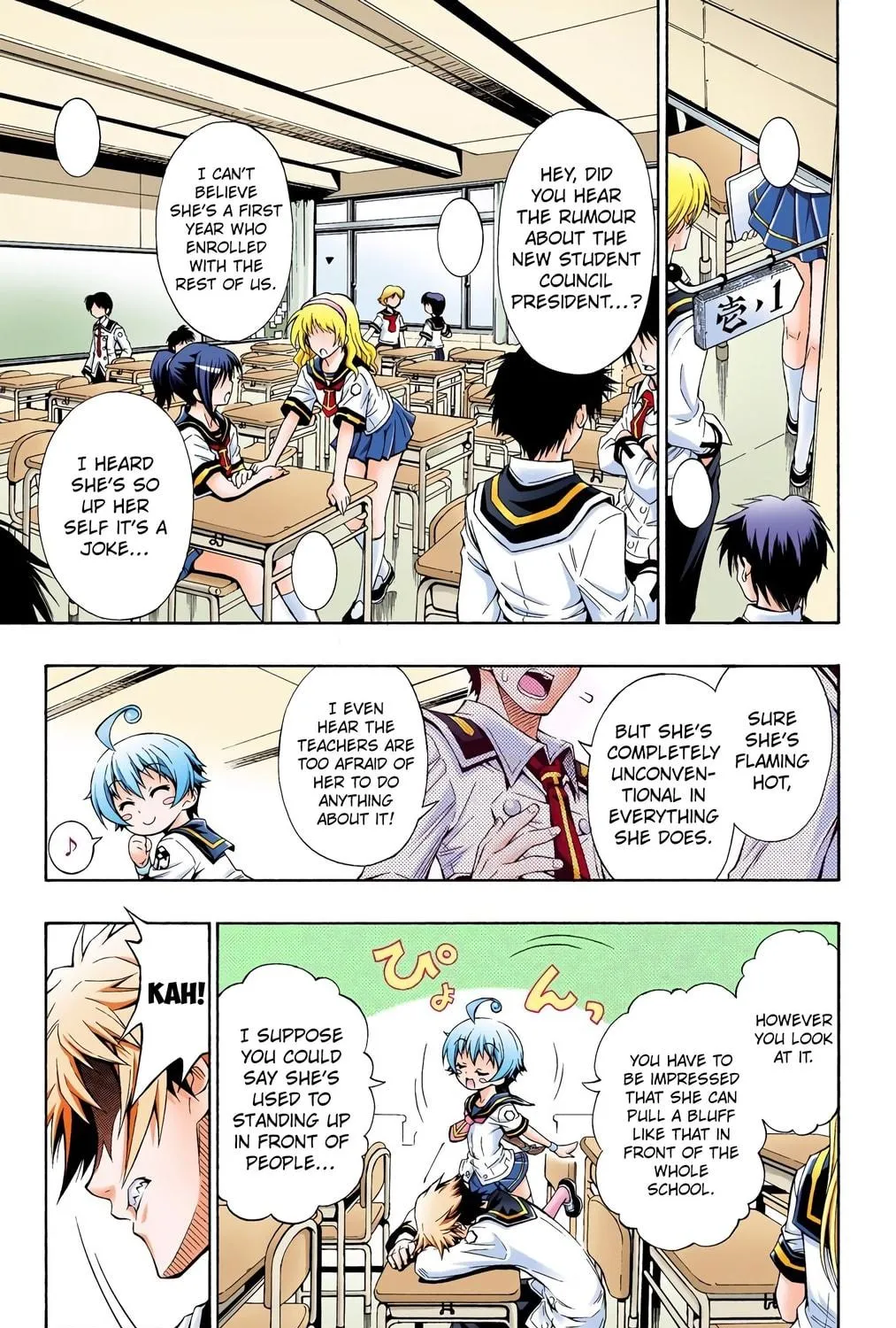 Read Medaka Box (Colored) chapter 1 image 10 on Lezhin