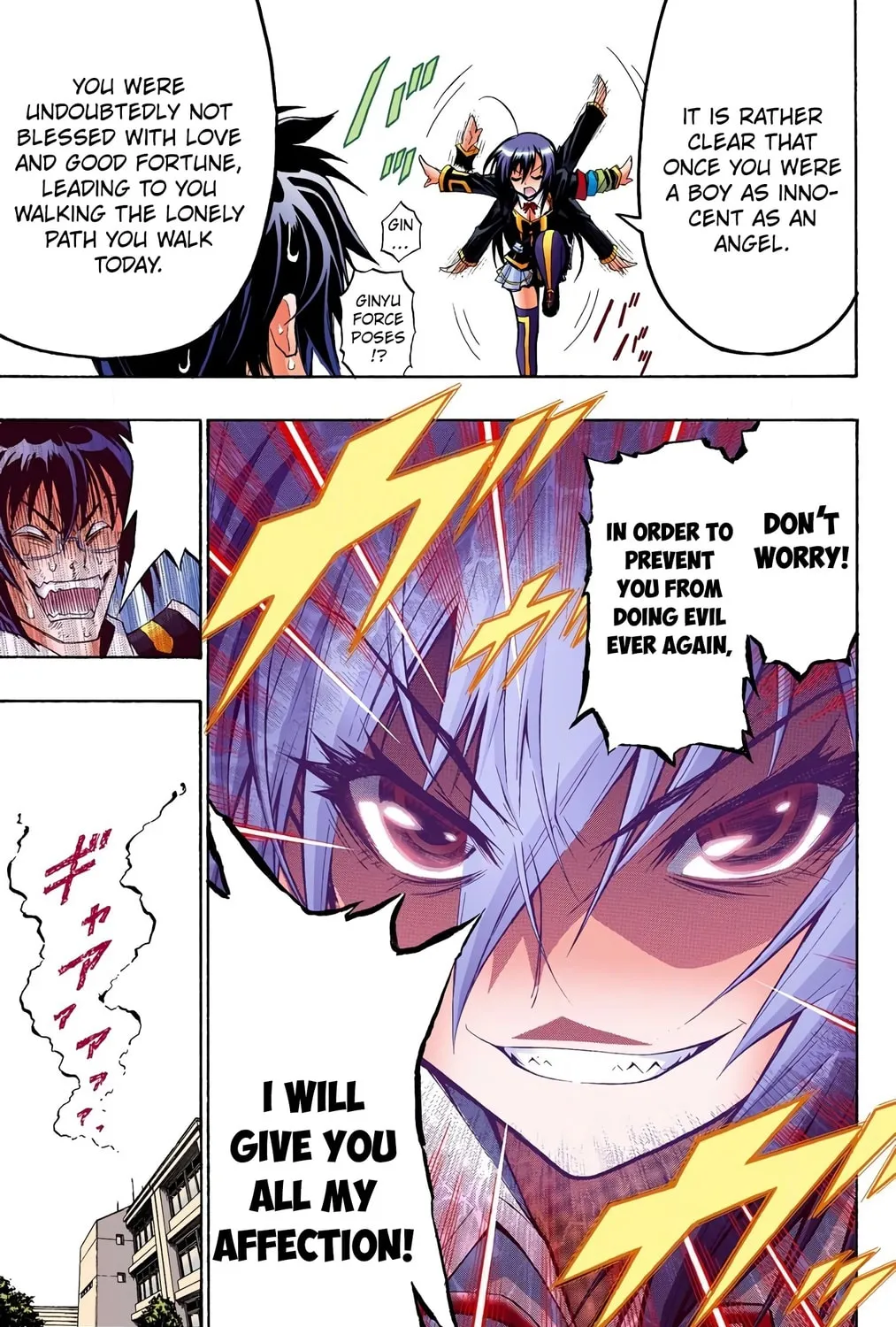 Read Medaka Box (Colored) chapter 1 image 102 on Lezhin