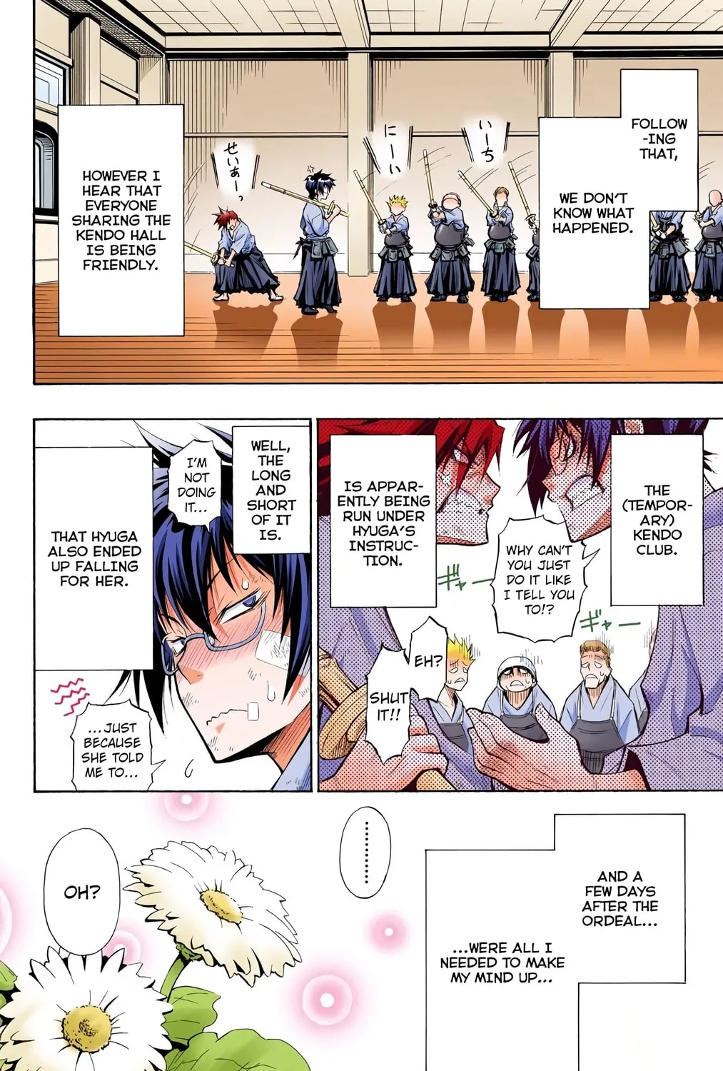 Read Medaka Box (Colored) chapter 1 image 104 on Lezhin