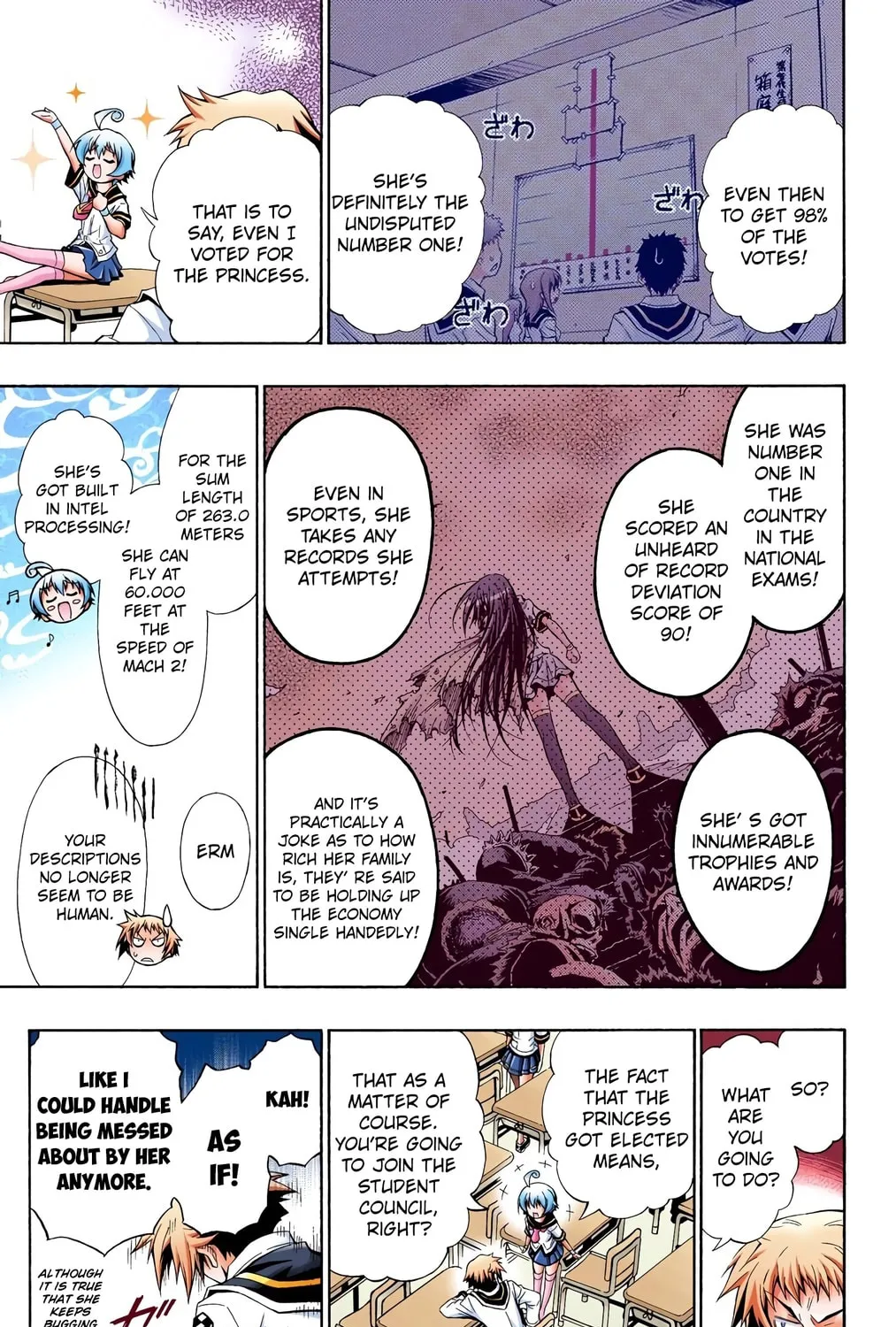 Read Medaka Box (Colored) chapter 1 image 14 on Lezhin