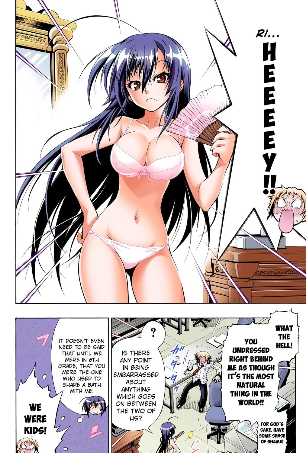 Read Medaka Box (Colored) chapter 1 image 24 on Lezhin