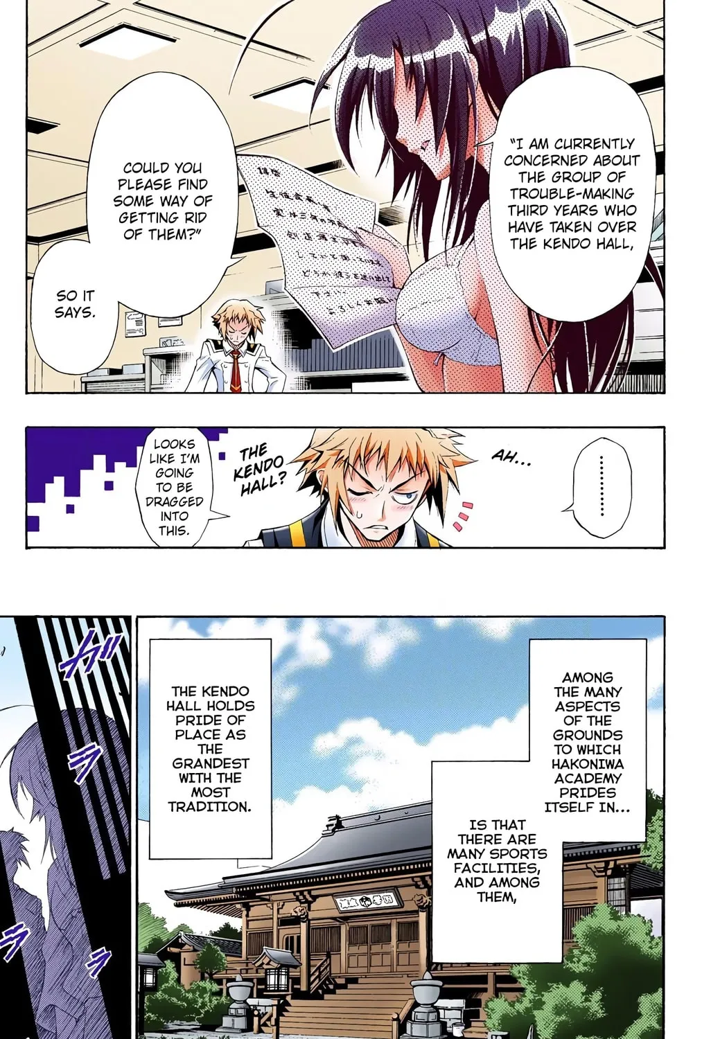 Read Medaka Box (Colored) chapter 1 image 30 on Lezhin