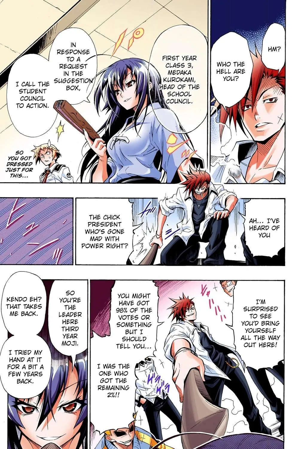 Read Medaka Box (Colored) chapter 1 image 34 on Lezhin