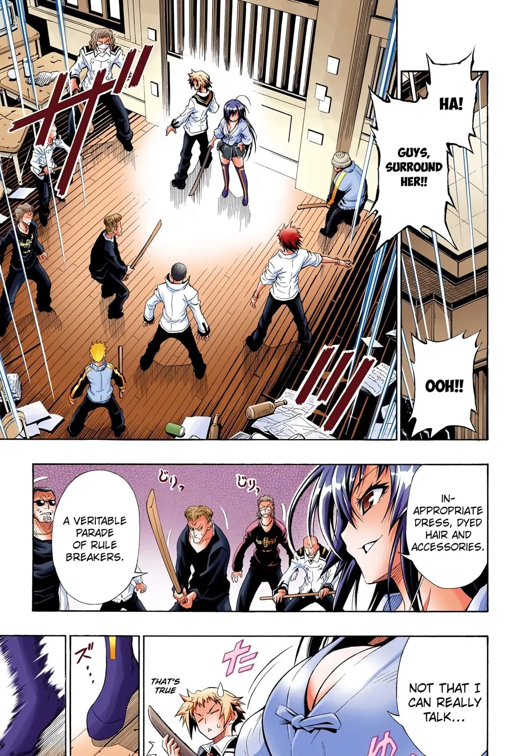 Read Medaka Box (Colored) chapter 1 image 38 on Lezhin