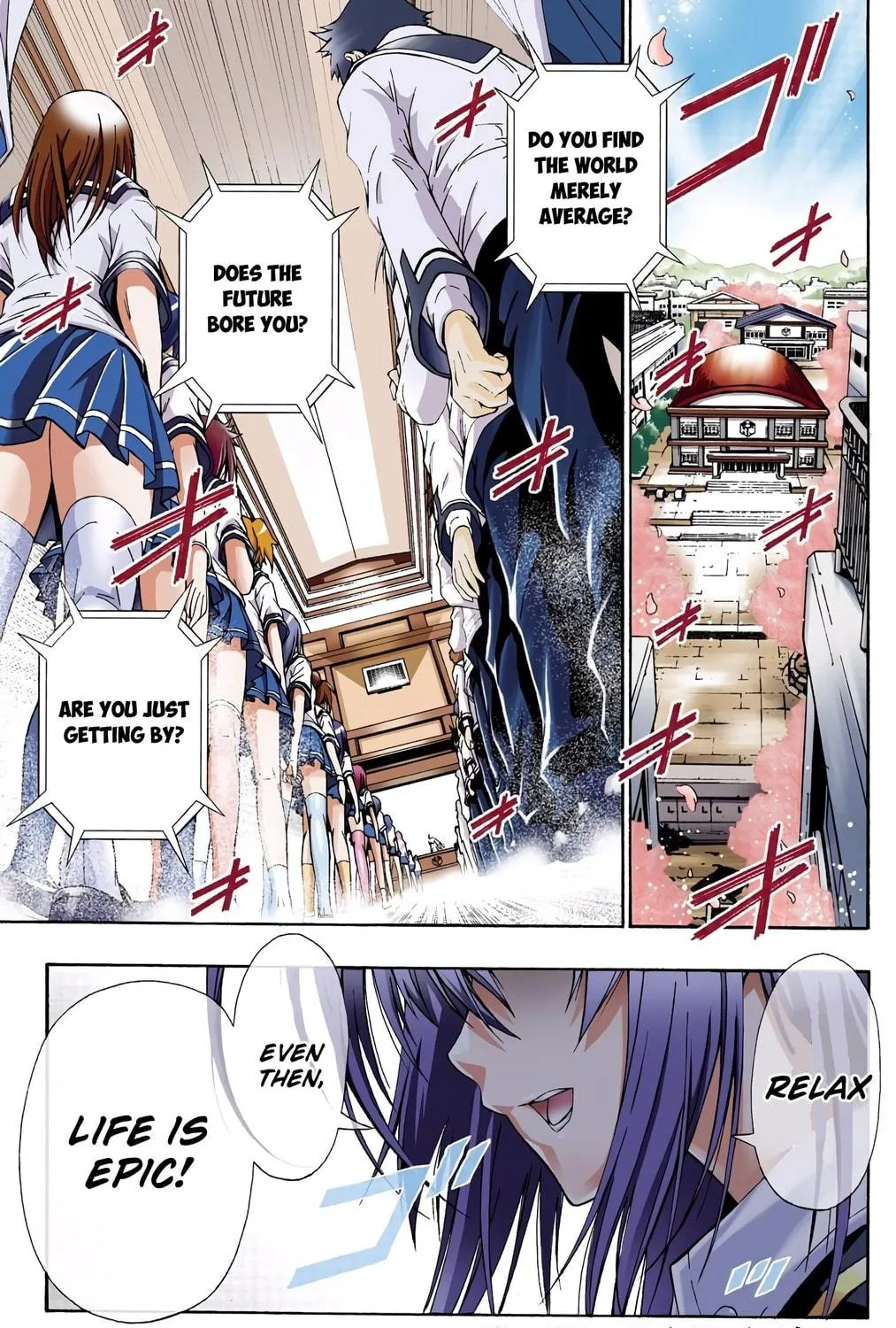 Read Medaka Box (Colored) chapter 1 image 4 on Lezhin