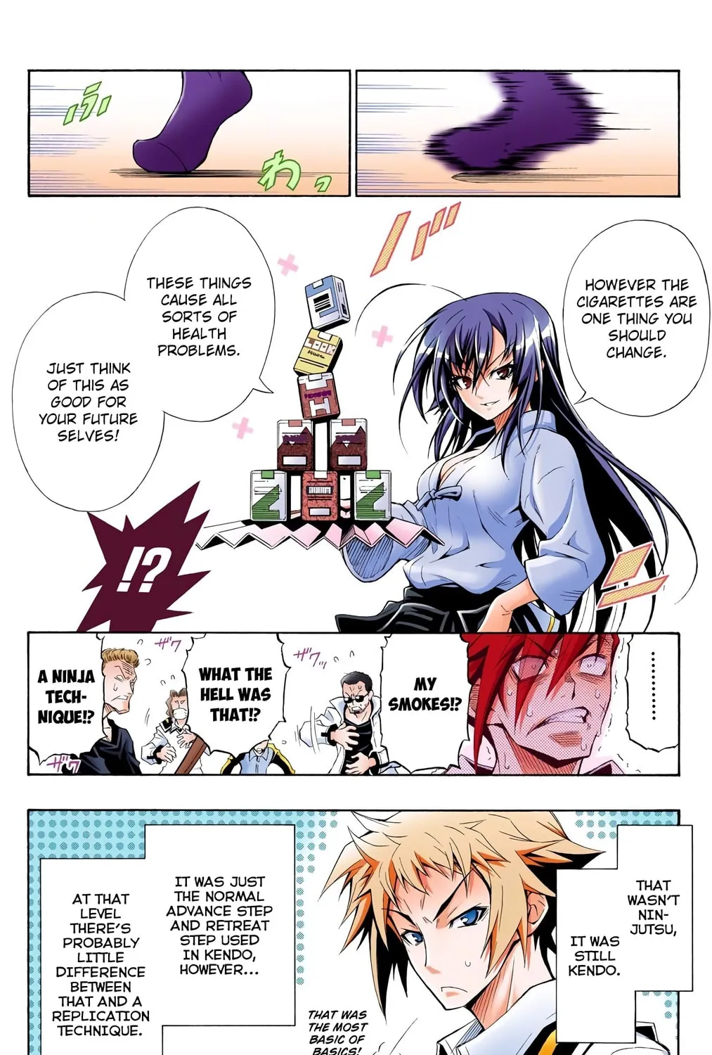 Read Medaka Box (Colored) chapter 1 image 42 on Lezhin