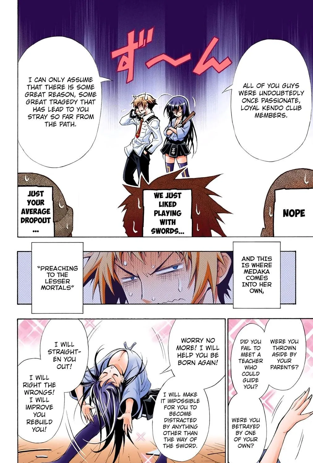Read Medaka Box (Colored) chapter 1 image 46 on Lezhin