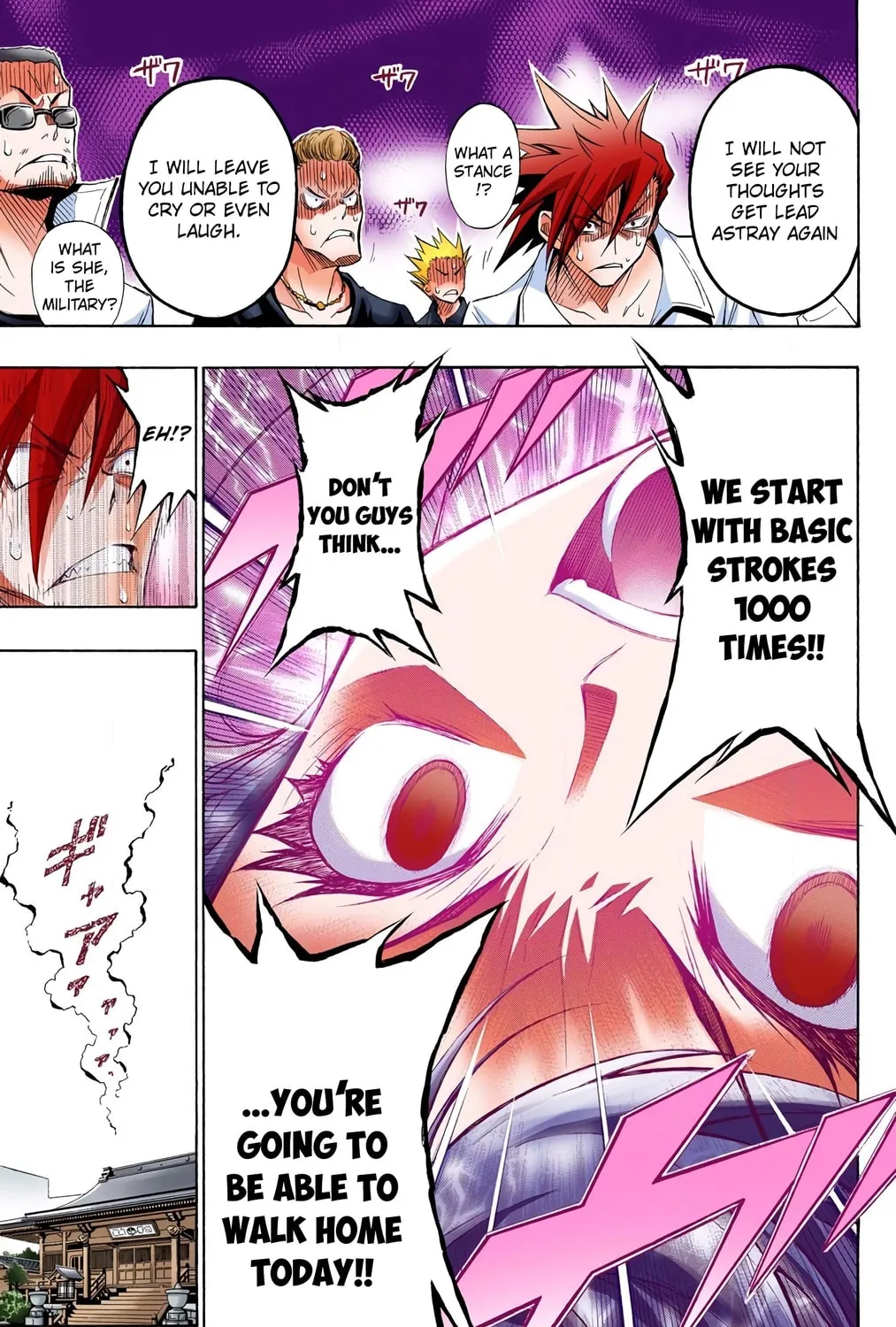 Read Medaka Box (Colored) chapter 1 image 48 on Lezhin