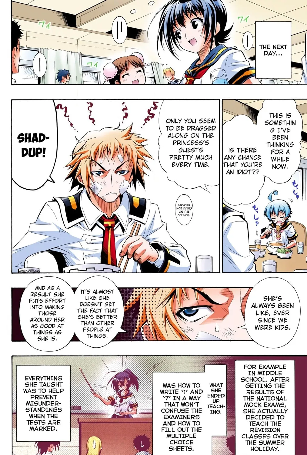Read Medaka Box (Colored) chapter 1 image 50 on Lezhin