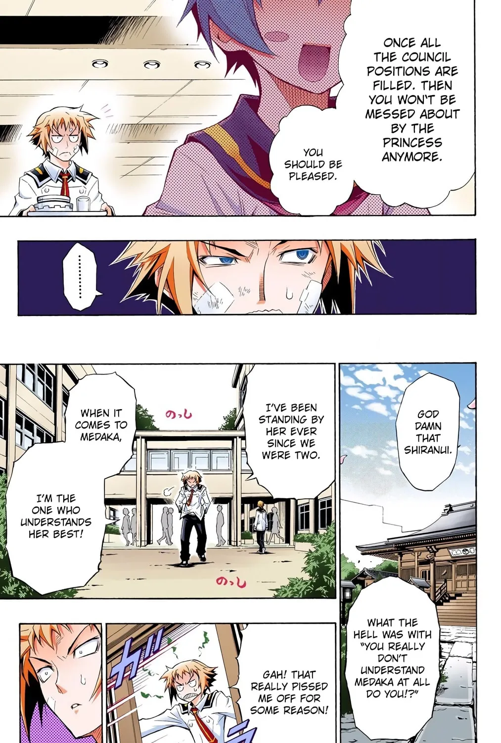Read Medaka Box (Colored) chapter 1 image 56 on Lezhin