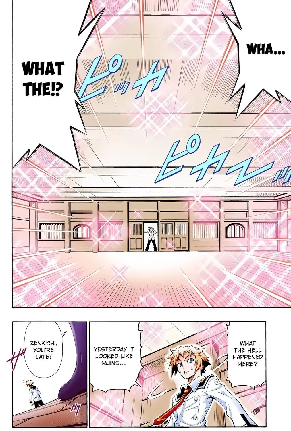 Read Medaka Box (Colored) chapter 1 image 58 on Lezhin