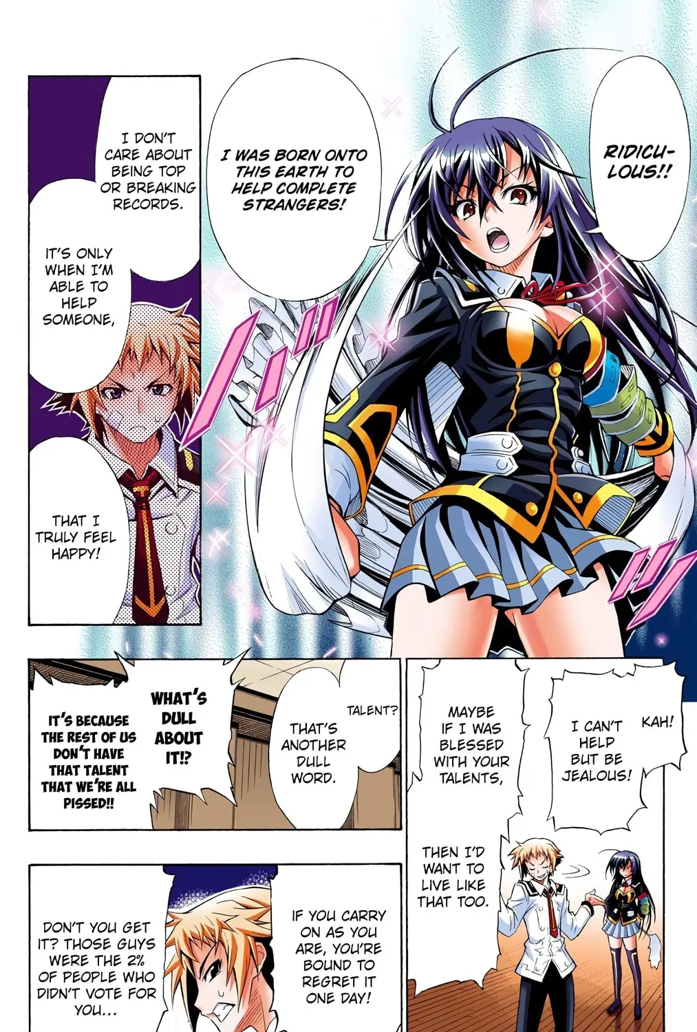 Read Medaka Box (Colored) chapter 1 image 62 on Lezhin