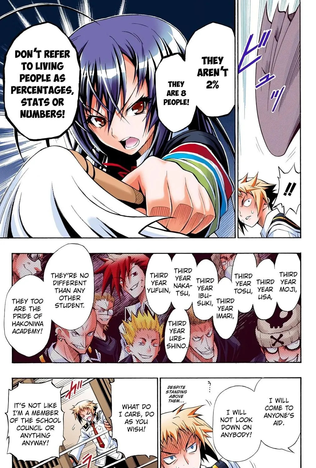 Read Medaka Box (Colored) chapter 1 image 64 on Lezhin