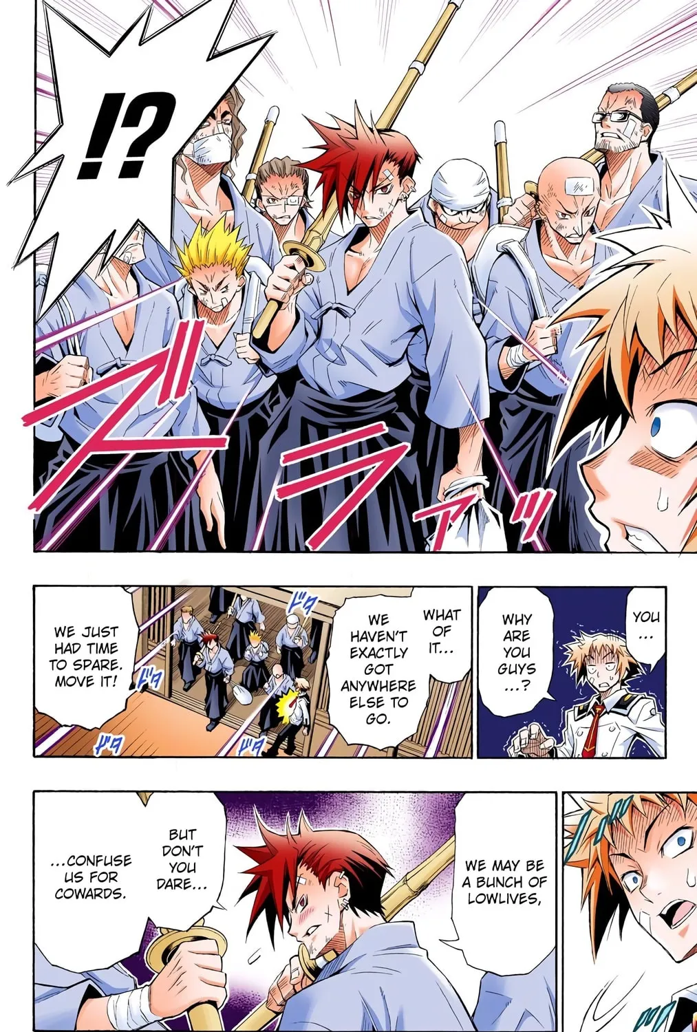 Read Medaka Box (Colored) chapter 1 image 66 on Lezhin