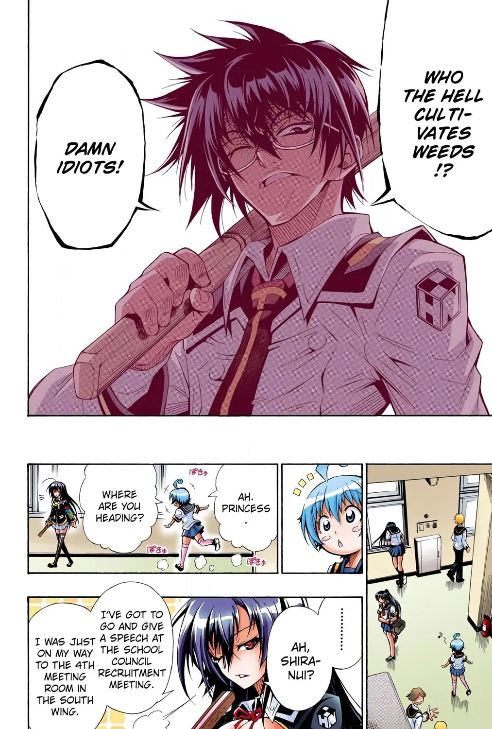 Read Medaka Box (Colored) chapter 1 image 74 on Lezhin