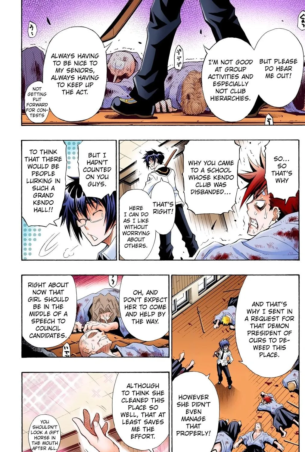 Read Medaka Box (Colored) chapter 1 image 82 on Lezhin