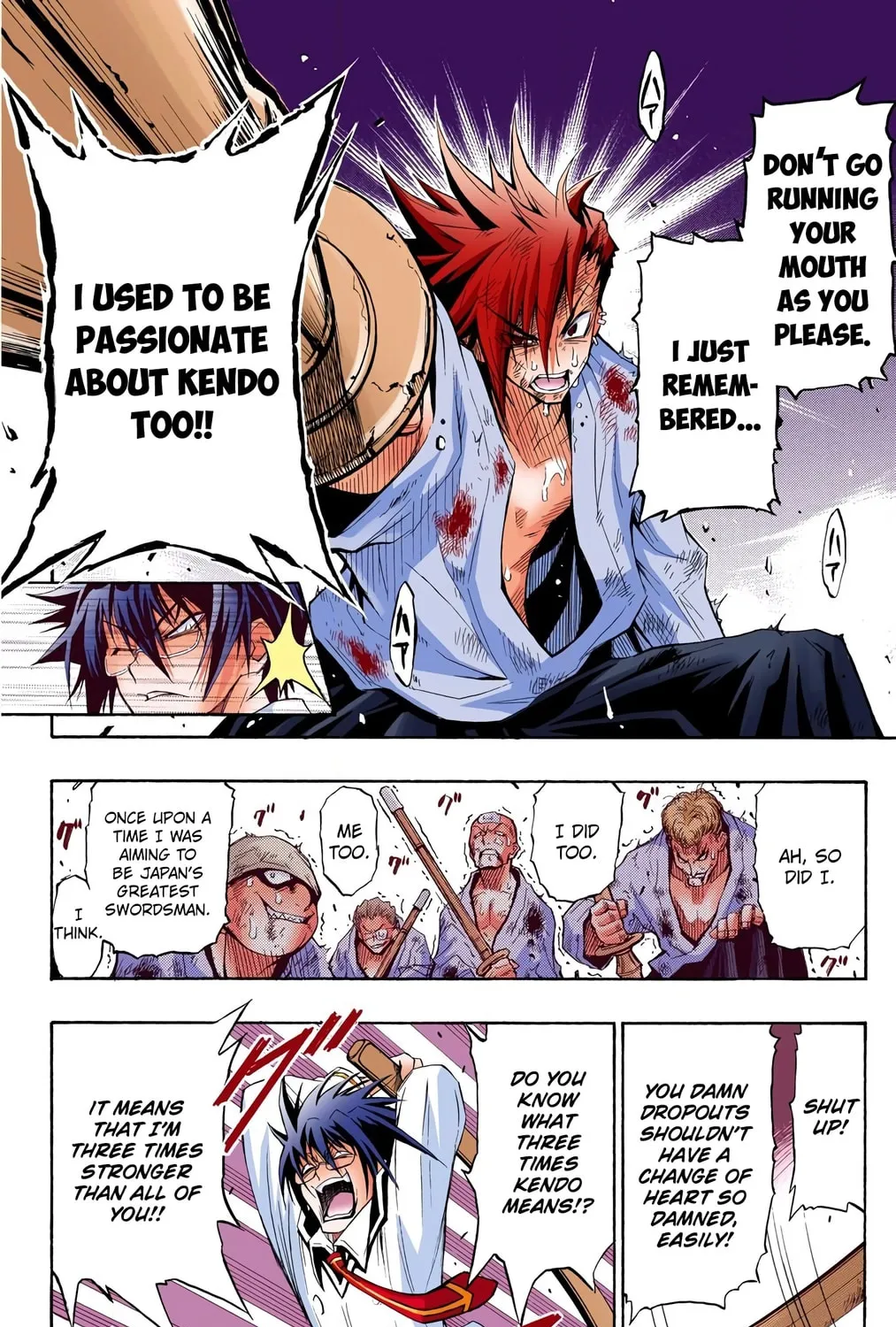 Read Medaka Box (Colored) chapter 1 image 86 on Lezhin